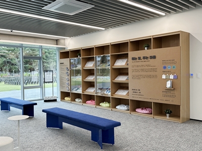 묶는 일, 푸는 마음