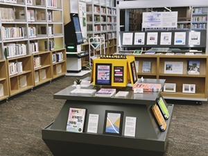 좋은 모임을 이끄는 힘