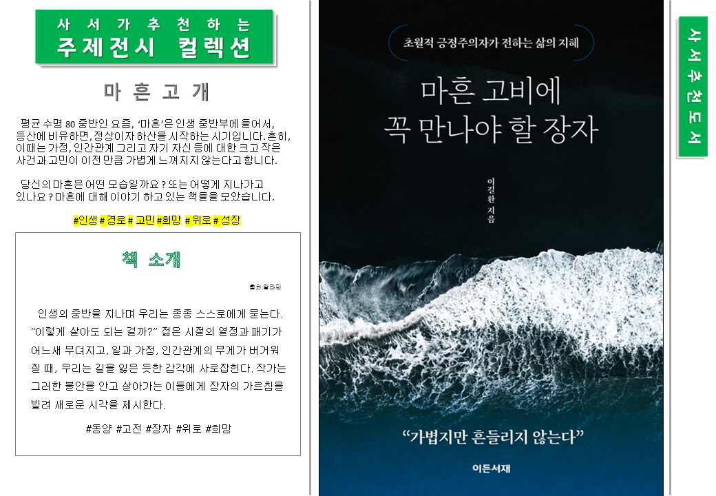 슬라이드1.PNG