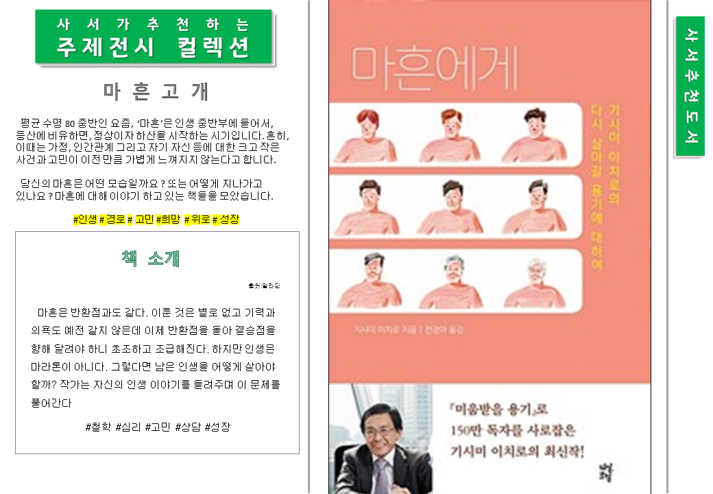 슬라이드4.PNG