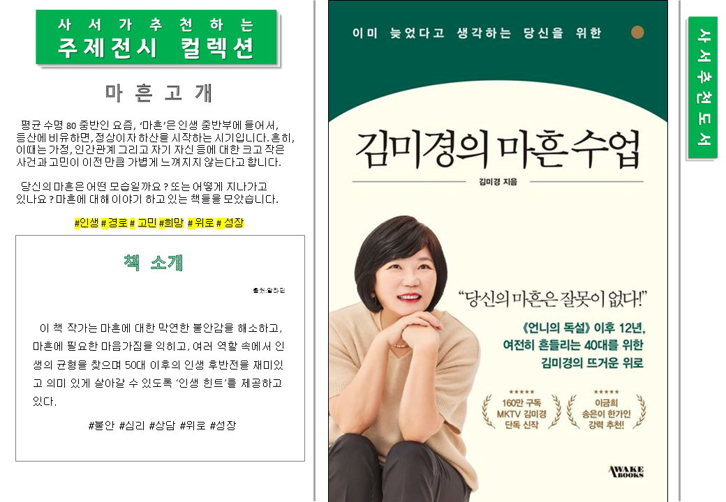슬라이드5.PNG