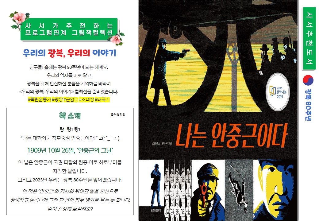 슬라이드9.JPG