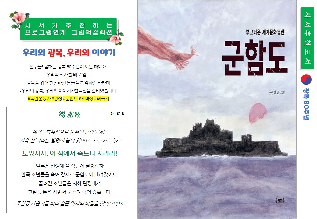 슬라이드3.JPG