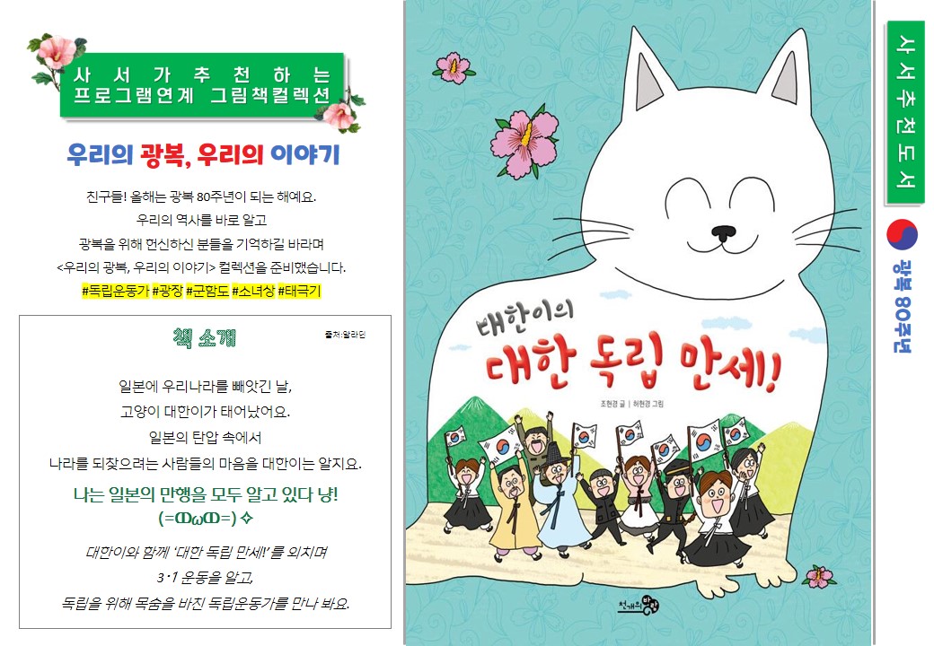 슬라이드6.JPG
