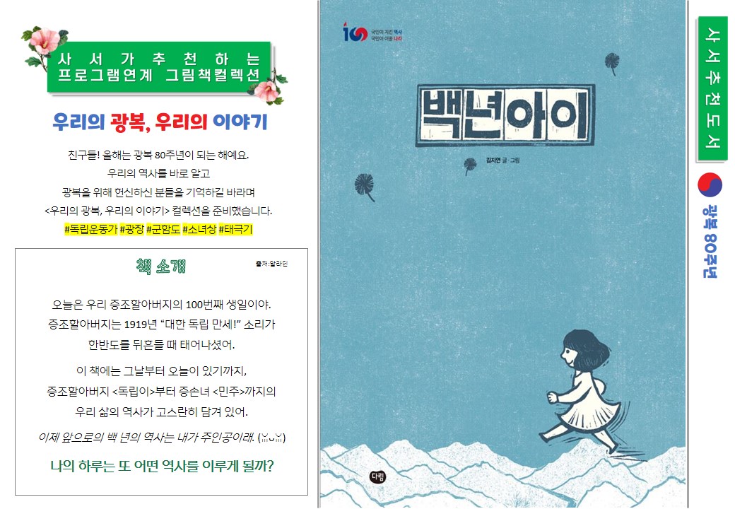 슬라이드7.JPG