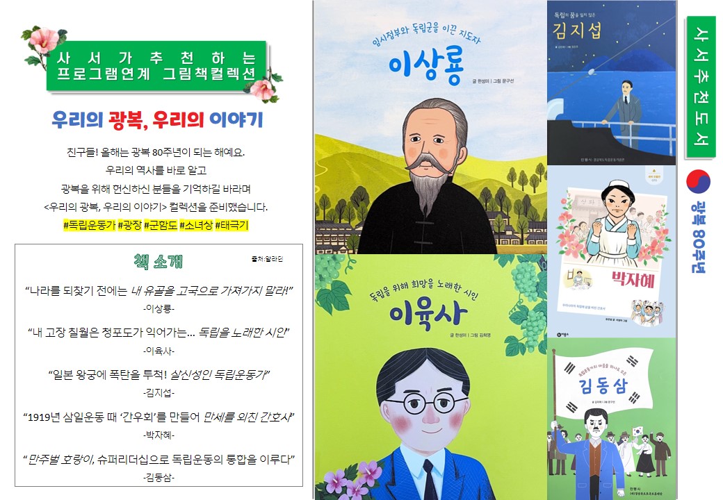 슬라이드8.JPG