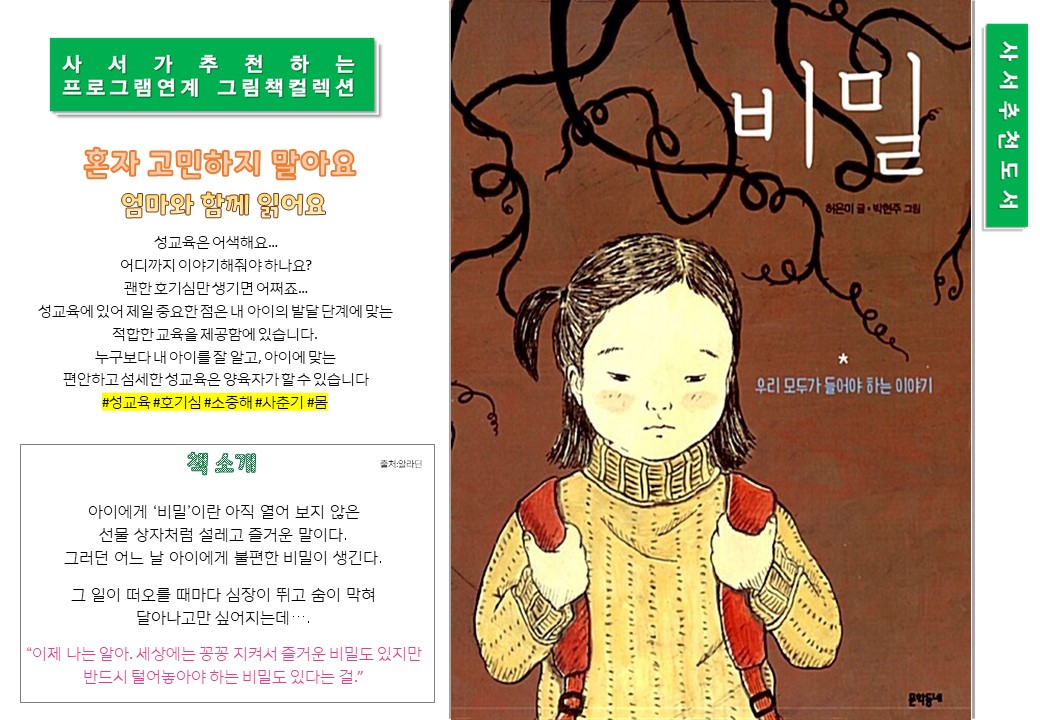 슬라이드1.JPG