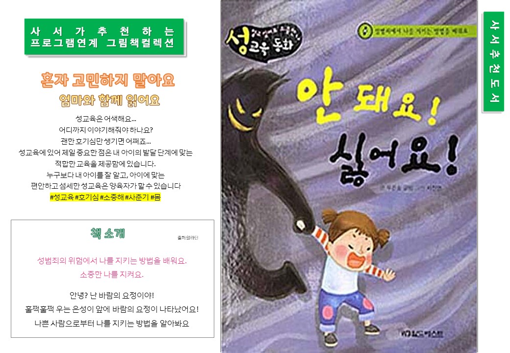 슬라이드3.JPG