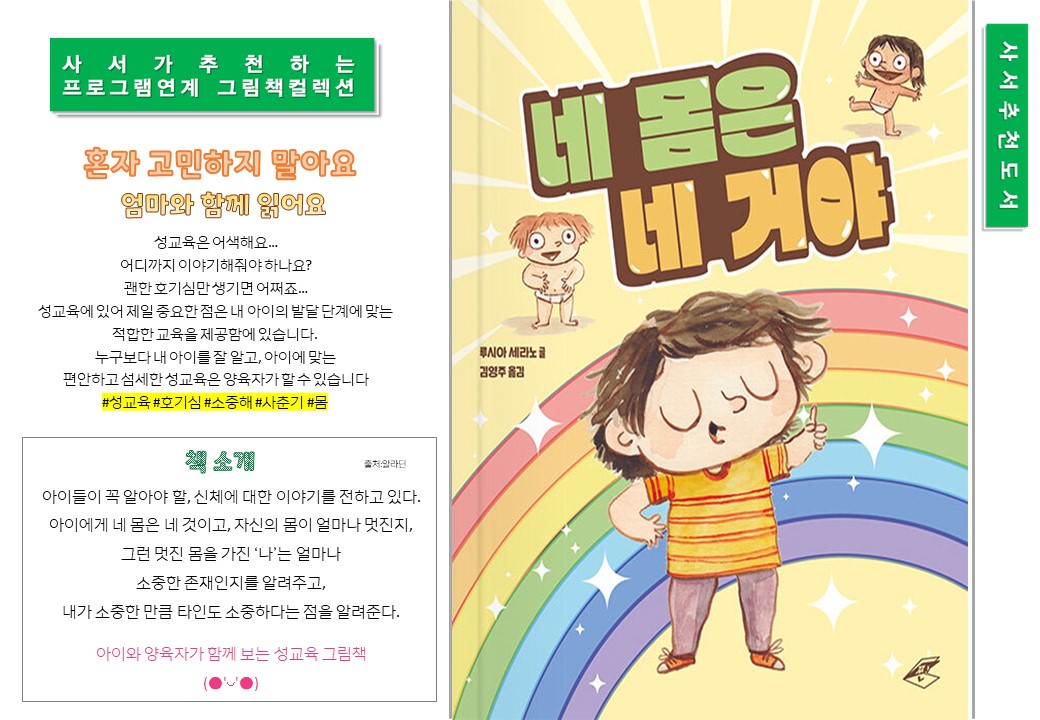 슬라이드7.JPG