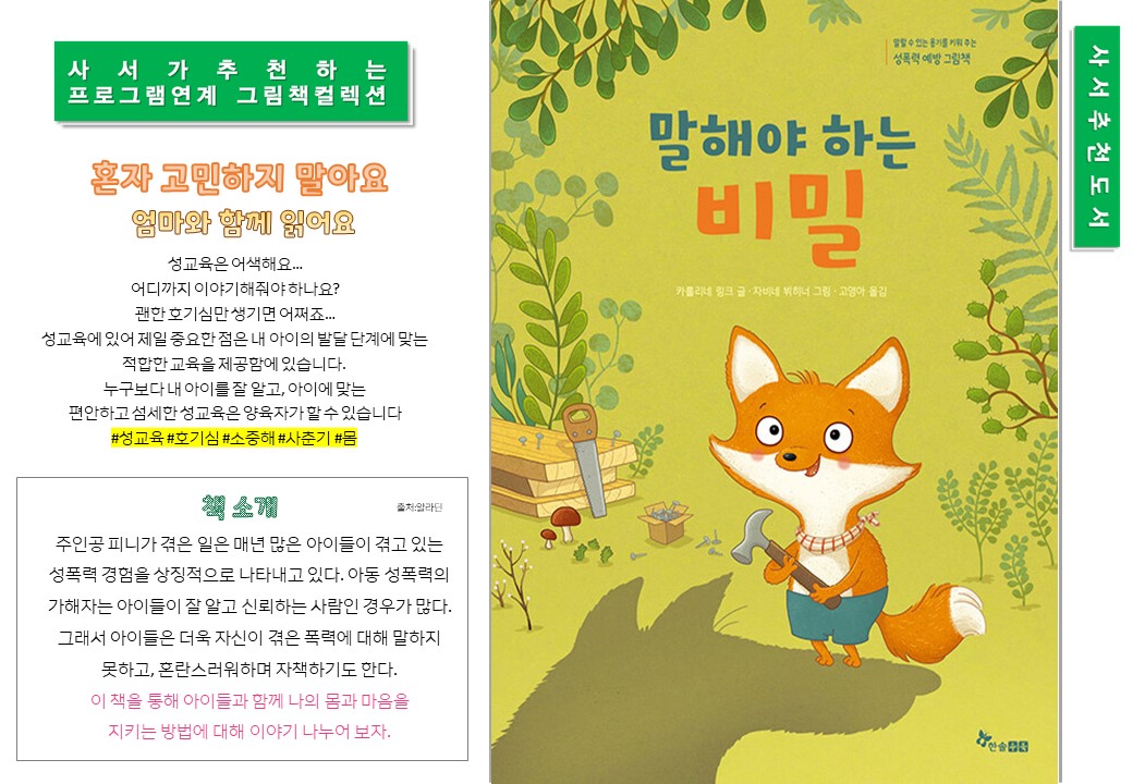 슬라이드9.JPG