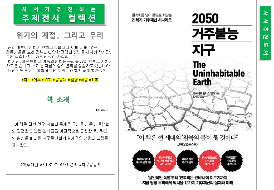 슬라이드1.PNG