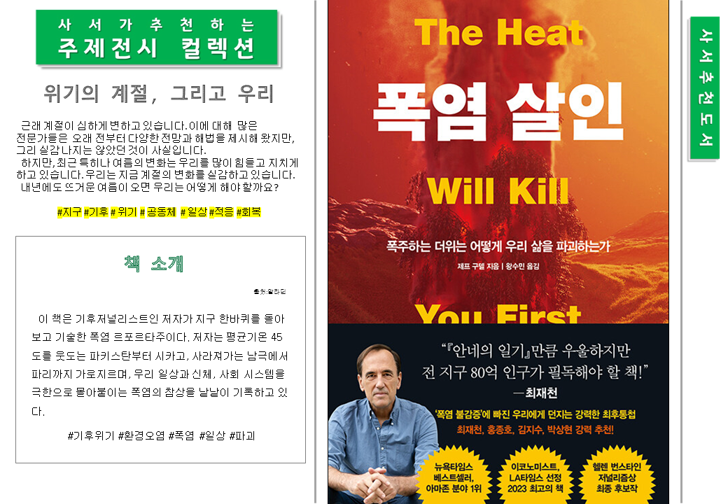 슬라이드6.PNG