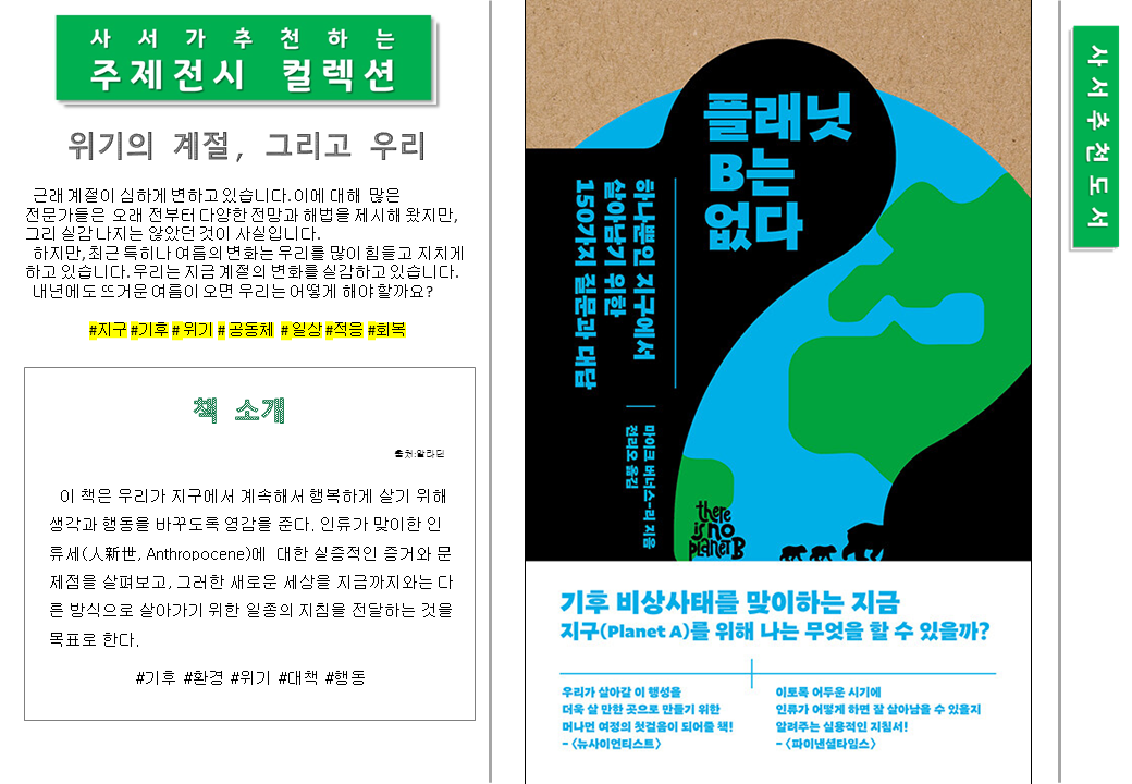 슬라이드7.PNG