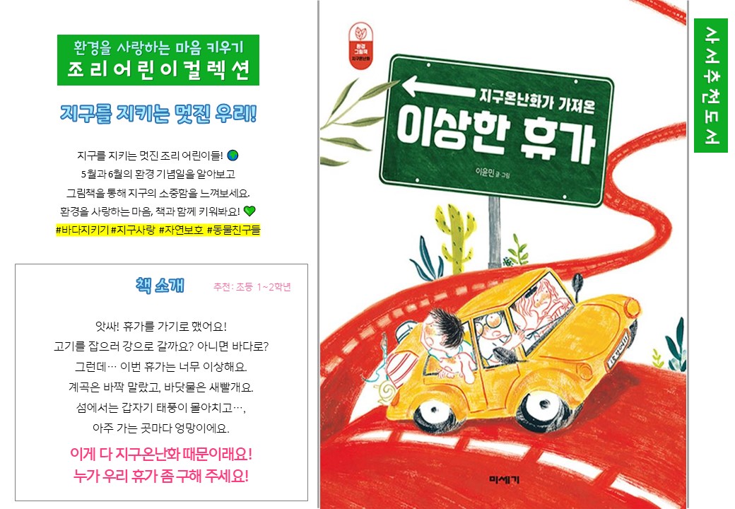 슬라이드3.JPG