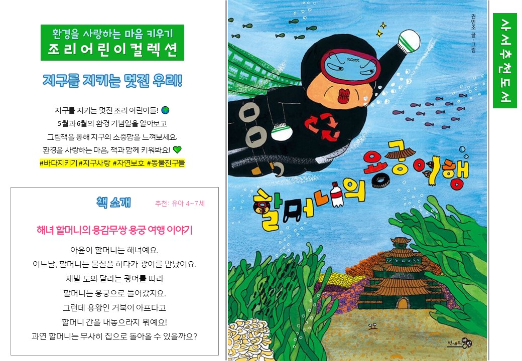 슬라이드2.JPG