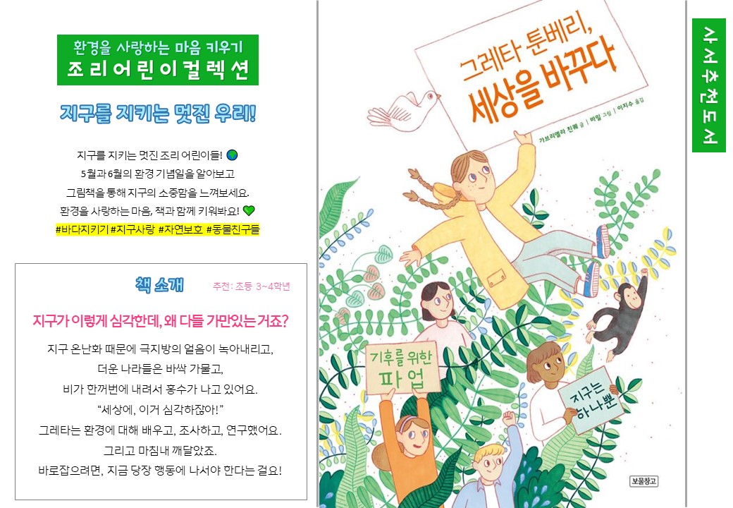 슬라이드4.JPG