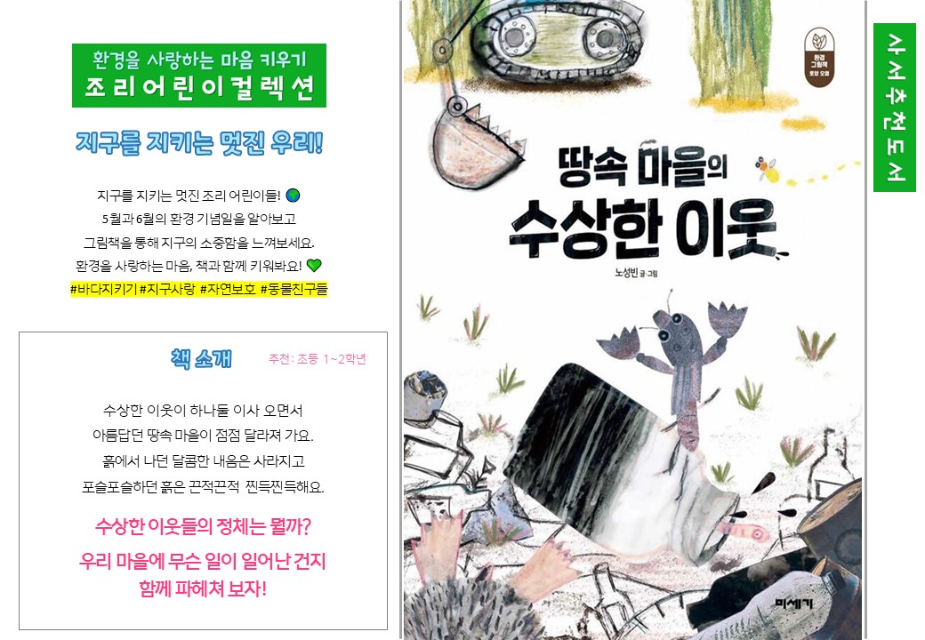 슬라이드5.JPG