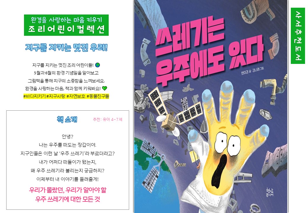 슬라이드6.JPG