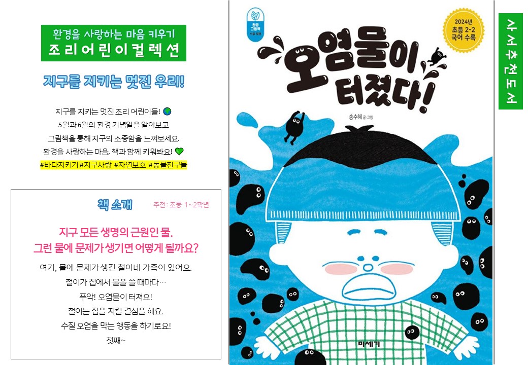 슬라이드7.JPG