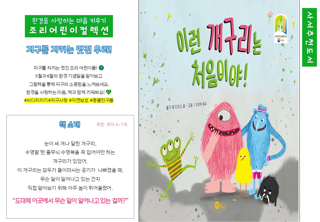 슬라이드8.JPG